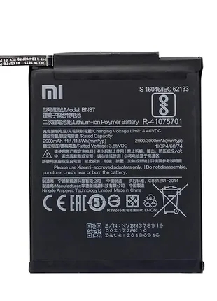 Новый аккумулятор bn37 для xiaomi redmi 6, redmi 6a