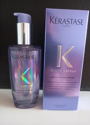 Kérastase blond absolu олійка для волосся 100мл
