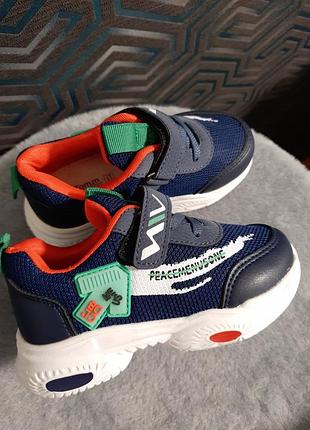 Кроссовки для малышей