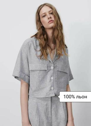 Zara натуральная базовая льняная супер оверсайз рубашка в полоску топ блуза футболка 100% лен s xs m