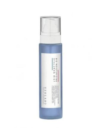 Тонер-мист с нормализующими свойствами usolab bio moisturising hyaluron mist 150 мл