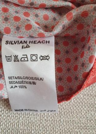 Шовкова блуза ,silvian heach,італія  (100% шовк)7 фото