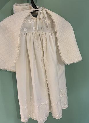 Святкова сукня