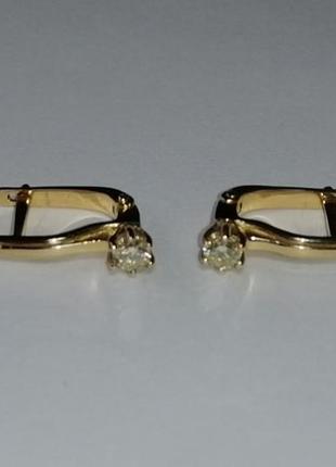 Золоті сережки з натуральними діамантами 0,30 карат. жовте золото2 фото