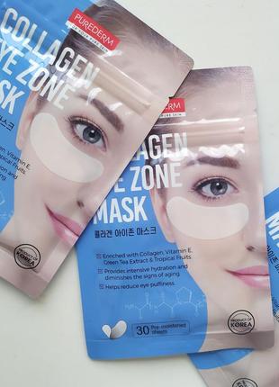 Патчи purederm collagen eye zone mask!1 фото