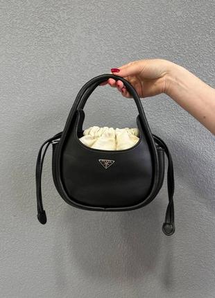 Сумочка в стилі Crossbody prada 2 in 1, 1:1 з оригіналом чудової якості