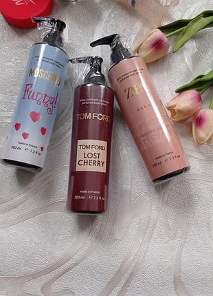 Лосьйон для тіла4 фото