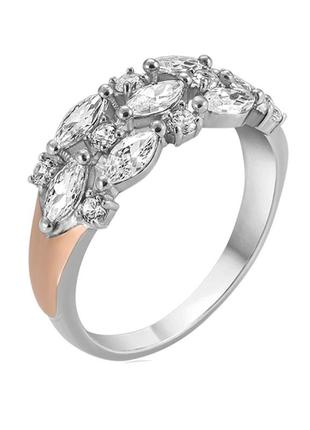 Серебряное кольцо с золотом и куб. цирконием skarlet-10 размер:18.5;17;