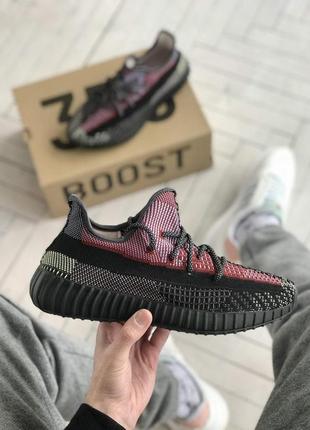 👟 кроссовки adidas yeezy boost 350 v2 holiday рефлектив / наляжка bs👟