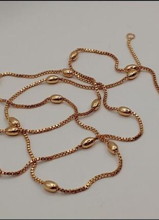 Розкішна позолочена цепочка🔥 плетіння венеціанка+вставка кульки💥