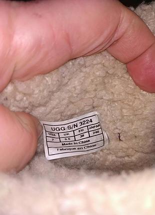 Ugg оригінал 6