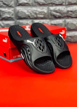 Шлепанцы мужские puma, черные резиновые шлепки сланцы пума