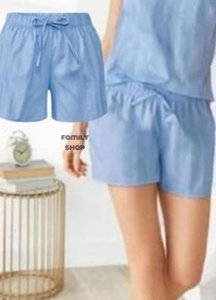 Шорты пижамные, летние женские шорты для дома и сна, euro l 44/46, esmara, германия2 фото