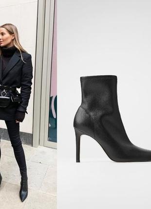Стильные женские ботильоны на высоком каблуке успешного испанского бренда zara