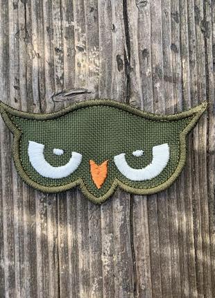 Шеврон «глазки совы» 3