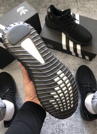 Adidas yeezy boost black