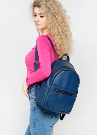 Жіночий рюкзак sambag dali bpt темно-синій