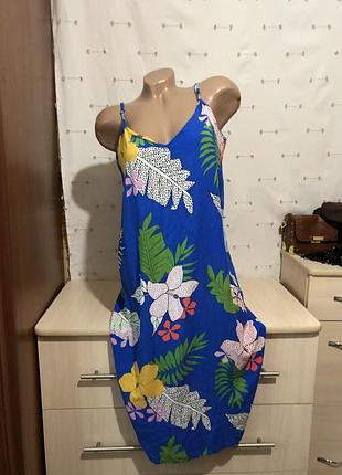 Сарафан платье на бретельках