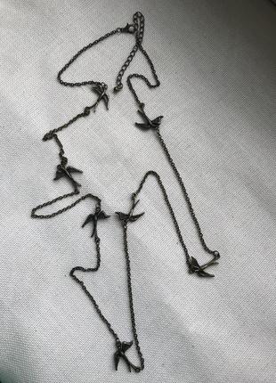 Підвіска ластівки