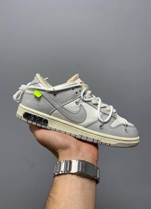 Женские кроссовки nike dunk low off-white lot 49#найк