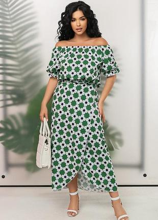 Практичный костюм, юбка на запах свободного покроя