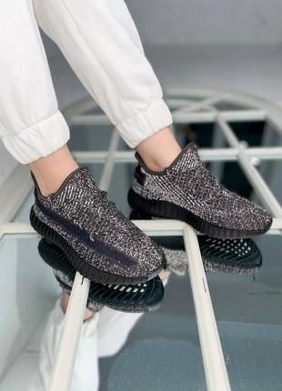 Adidas yeezy 350 reflective кроссовки