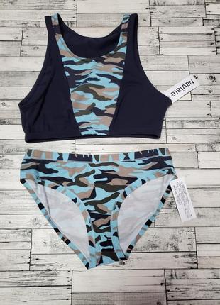 Прикольний комплект naviale