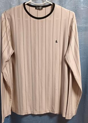 Легкий джемпер