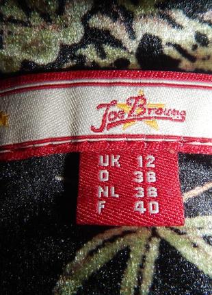 Шикарный бархатный пиджак жакет joe browns р.388 фото