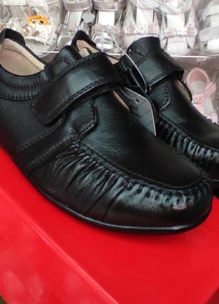 Школьные черные  туфли мокасины на липучке для мальчика маломер