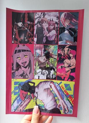 Стикерпак человек-бензопила chainsaw man