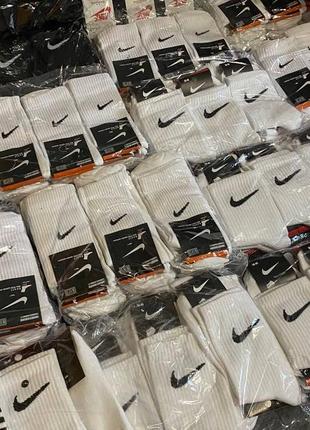 Високі спортивні шкарпетки nike