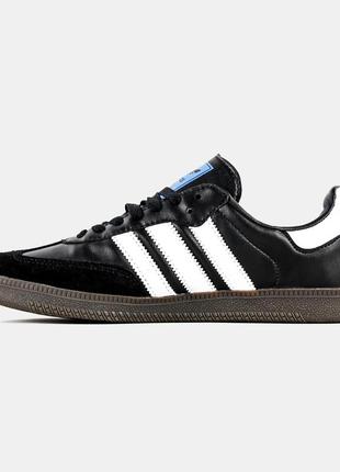 Adidas humanrace samba black white