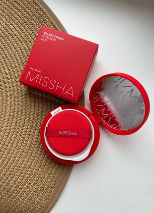 Кушоны от бренда missha🌹