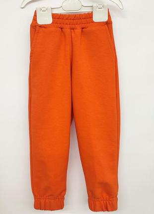 Детские спортивные штаны 👉 оранжевый цвет 🍊 размеры 86-116 👉 цена зависит от размера 👉