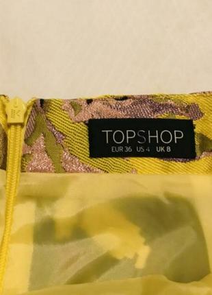 Невероятная юбка от topshop4 фото