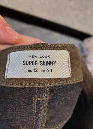 Скины, джинсы хаки р. 44-463 фото