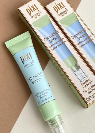 Pixi detoxifeye serum сироватка для шкіри навколо очей проти набряків та темних кіл 25 мл