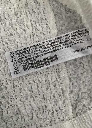 Блуза-топ з об’ємними рукавами жатка3 фото