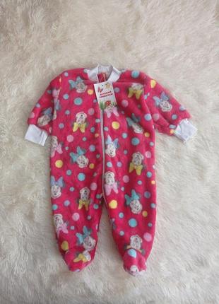 Малиновый махровый человечек, застегивающийся на молнию по всем длине