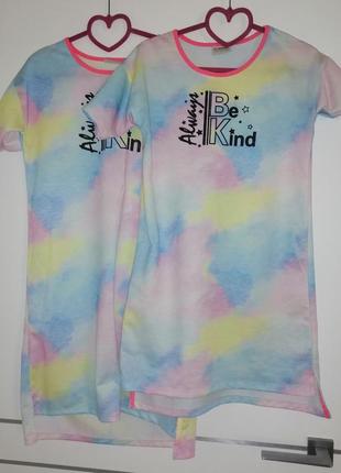 Стильные платья тай-дай оверсайз, можно как family look.