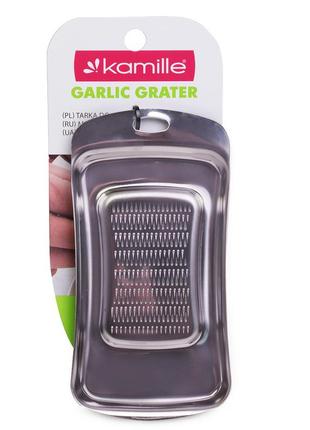 Терка для чеснока kamille km-5096 "kg"