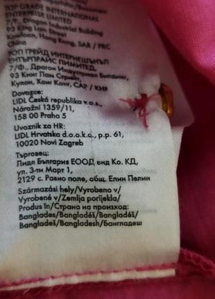 Кофта хлопок блуза футболка відомого бренду esmara8 фото