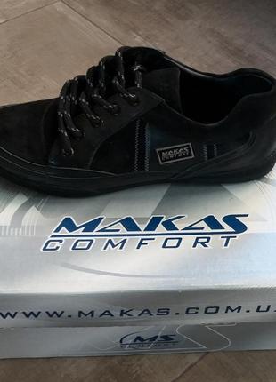 Новые мужские кроссовки makas #sale