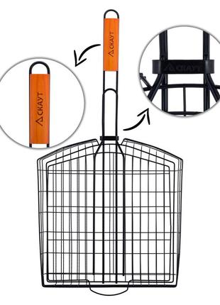 Решітка для гриля скаут 30.5*32*5.5 см з антипригарним покриттям km-0741 "kg"3 фото