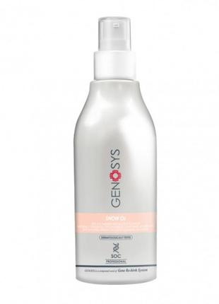 Genosys snow o2 cleanser - кислородный очиститель, 180 мл1 фото