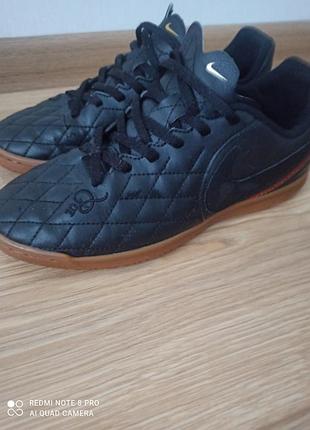 Кроссовки женские nike
