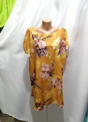 Блуза туника батальные размеры разные принты и размеры ткань софт