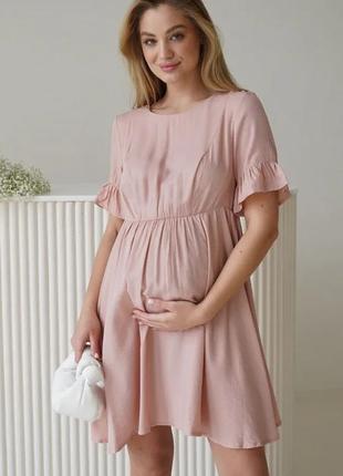 👑vip👑 платье для беременных хлопковое платье летнее2 фото