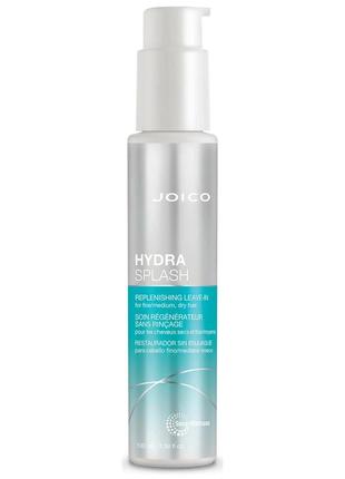 Joico hydrasplash replenishing leave-in молочко1 фото